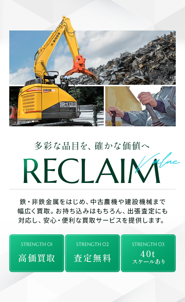 sp_secondmain