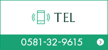TEL